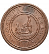 Ceylon. Token, 19 Cents 1843 (1881), G. Steuart & Co: Wekande Mills, Colombo