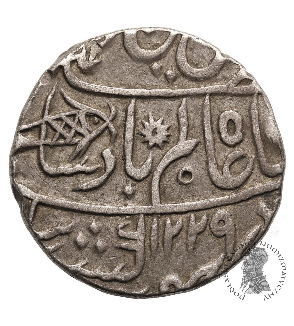 India British, Bengal Presidency. AR Rupee AH 1299 / 17-49 (1813 AD), Shah Alam II, Muhammadabad Banaras Mint
