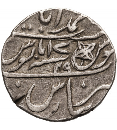 Indie Brytyjskie, prowincja Bengal. AR rupia AH 1299 / 17-49 (1813 AD), Shah Alam II, Muhammadabad Banaras