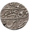 Indie Brytyjskie, prowincja Bengal. AR rupia AH 1299 / 17-49 (1813 AD), Shah Alam II, Muhammadabad Banaras