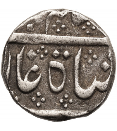 India British, Madras Presidency. AR Rupee, AH 6 (1759-1807 AD), Arcot mint, in the name of Alamgir II