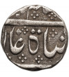 Indie Brytyjskie, Madras. AR Rupia, AH 6 (1759-1807 AD), Arcot, w imieniu Alamgir II