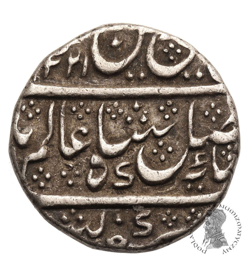 Indie - Mysore (Brytyjski Protektorat). AR rupia, AH 1221 / rok 45 (1806 AD), w imieniu Shah Alam II