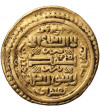 Ilchanidzi (Iran / Persja), Abu Sa'id AH 716-736 / 1316-1335 AD. Złoty Dinar, AH 729 / 1324 AD, mennica Tabriz