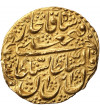 Iran / Persia. Qajars Dynasty. Fath Ali Shah, AH 1212-1250 / 1797-1834 AD. AV Toman, AH 1239 / 1823/ 1824 AD, Tehran Mint