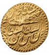 Iran / Persia. Qajars Dynasty. Fath Ali Shah, AH 1212-1250 / 1797-1834 AD. AV Toman, AH 1232 / 1816/ 1817 AD, Yazd Mint