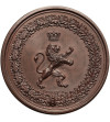Belgium, Leopold I (1831-1865). Independence Medal 1831 opus Veyrat