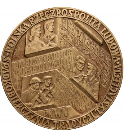 Polska, PRL. Medal 1966, upamiętniający Tysiąclecie Państwa Polskiego