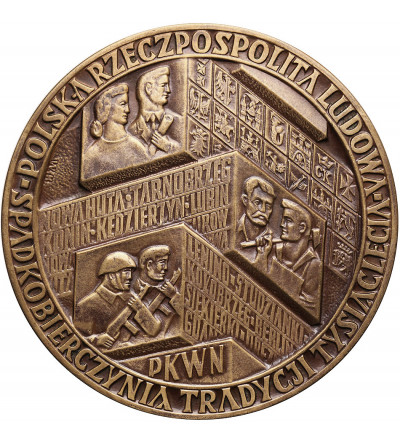 Polska, PRL. Medal 1966, upamiętniający Tysiąclecie Państwa Polskiego (S. Niewitecki)