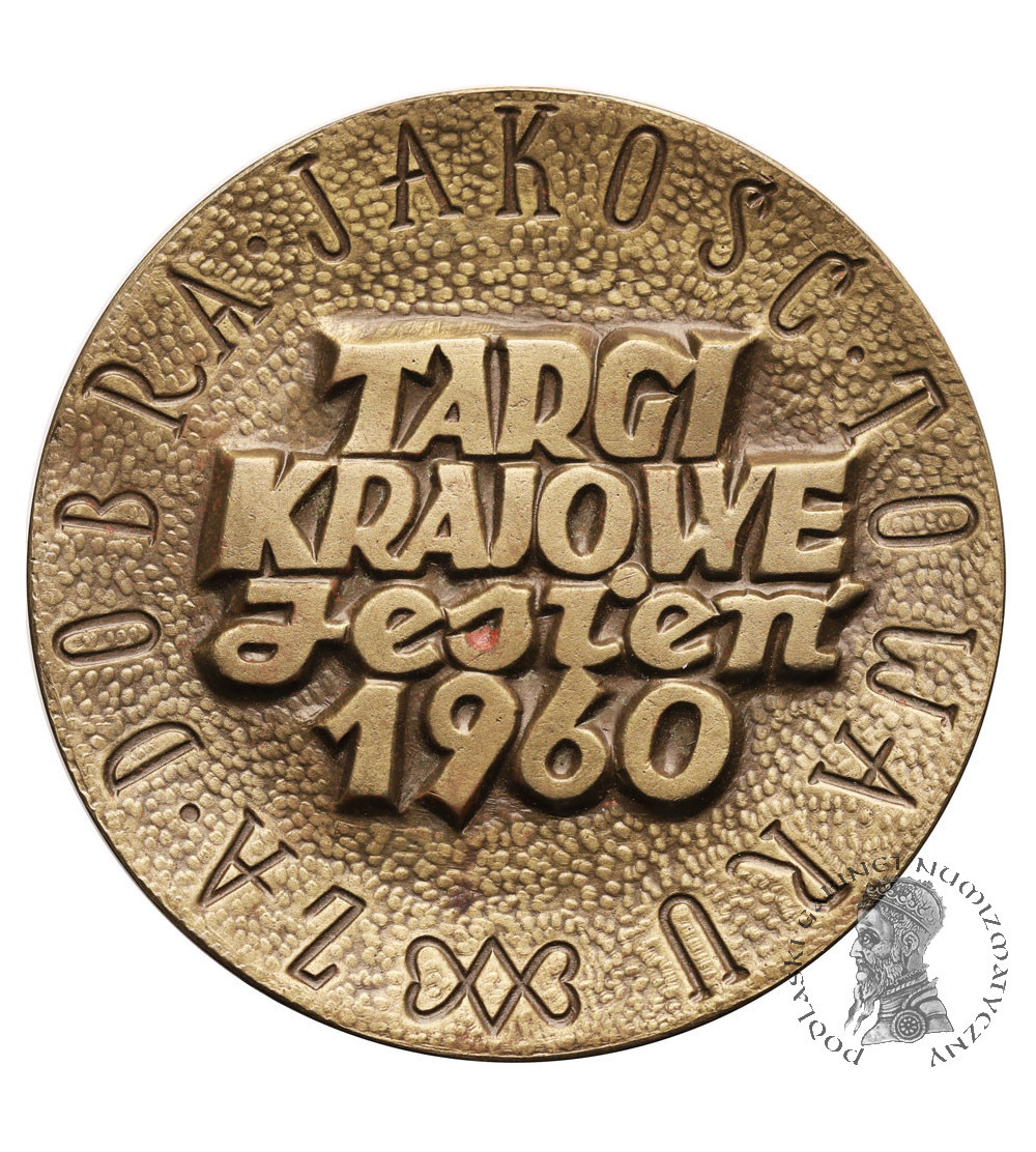 Poland, People's Republic of Poland (1952-1989). Medal 1960, National Autumn Fair (S. Niewitecki)
