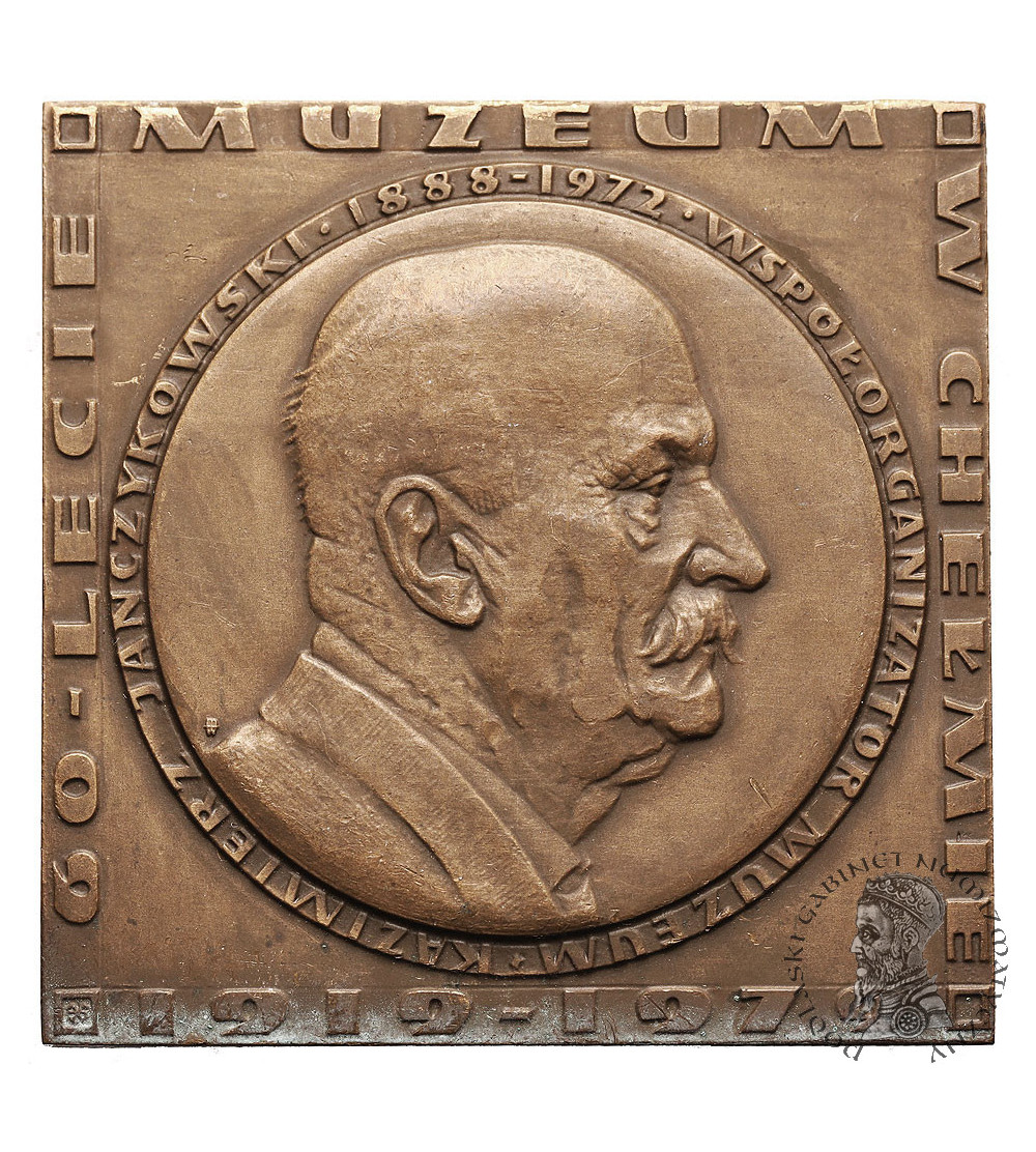 Poland, PRL (1952-1989), Chelm. Medal 1979, 60th Anniversary of the Museum in Chelm (S. Niewitecki)