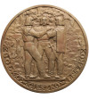 Poland, PRL (1952-1989), Cieszyn. Medal 1960, 1150th Anniversary of the City of Cieszyn (S. Niewitecki)