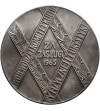 Poland, PRL (1952-1989), Gdansk. Medal 1965, 20th Anniversary of Physical Culture and Tourism of Gdansk Province (S. Niewitecki)