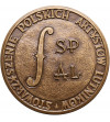 Polska, PRL (1952–1989), Warszawa. Medal 1957, Stowarzyszenie Polskich Artystów Lutników (S. Niewitecki)