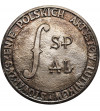 Polska, PRL (1952–1989), Warszawa. Medal 1957, Stowarzyszenie Polskich Artystów Lutników (S. Niewitecki)