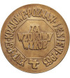 Poland, People's Republic of Poland (1952-1989). Medal 1963, XII National Autumn Fair, Poznań (S. Niewitecki)