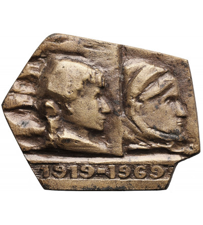 Polska, PRL (1952–1989), Poznań. Medal 1969, 50 Lat II Liceum im. Heleny Modrzejewskiej (S. Niewitecki)