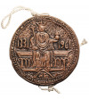 Polska, PRL (1952–1989), Włocławek. Medal 1961, 630. Rocznica Bitwy pod Płowcami  (S. Niewitecki)