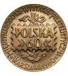 Polska, PRL (1952–1989), Warszawa. Medal 1960, Międzynarodowa Wystawa Filatelistyczna (S. Niewitecki) - RRR (32 mm)