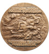 Poland, PRL (1952-1989), Warsaw. Medal 1983, Warsaw Ghetto Uprising