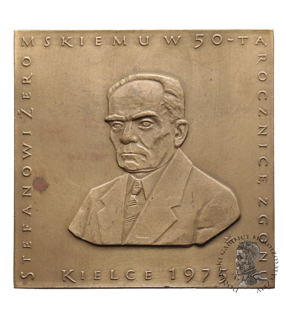 Polska, PRL (1952–1989). Medal 1975, Stefanowi Żeromskiemu w 50. Rocznicę Śmierci
