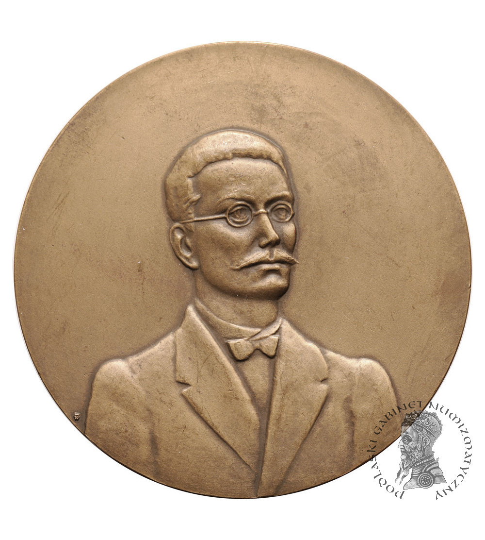 Poland, PRL (1952-1989). Medal 1973, Romuald Traugutt 1826-1864, With the People and by the People