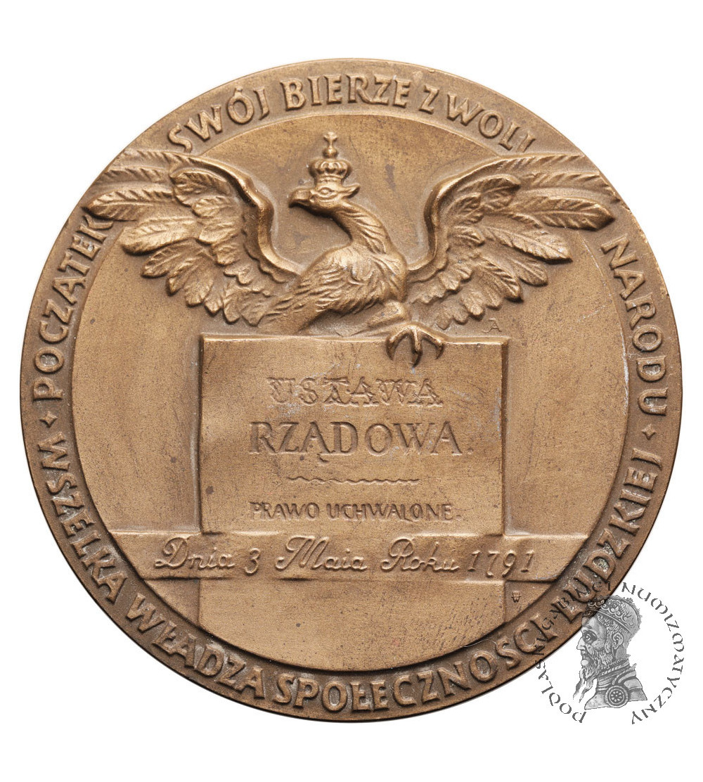 Polska, PRL (1952–1989), Chełm. Medal 1981, XII Kongres SD, Konstytucja 3 Maja 1791
