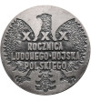 Polska, PRL (1952–1989). Medal 1973, XXX Rocznica Ludowego Wojska Polskiego, Lenino, Warszawa, Berlin