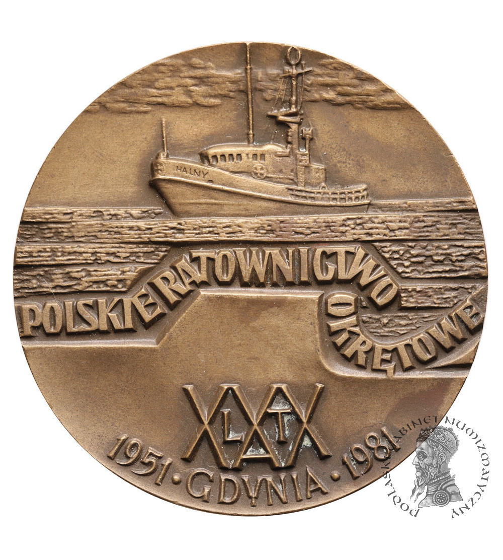 Polska, PRL (1952–1989), Gdynia. Medal 1981, XXX Lat Morskiej Agencji w Gdyni 1951-1981
