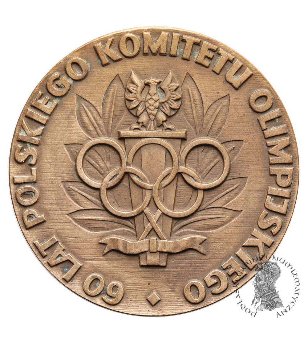 Poland, PRL (1952–1989). Medal 1979, 60 Years of the Polish Olympic Committe