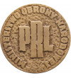 Poland, PRL (1952–1989). Medal 1976, Shield 76, Ministry of National Defense of the Polish People's Republic
