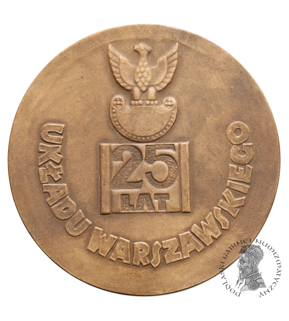 Poland, PRL (1952–1989). Medal 1980, 25 Years of the Warsaw Military Pact
