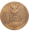 Poland, PRL (1952–1989). Medal 1980, 25 Years of the Warsaw Military Pact