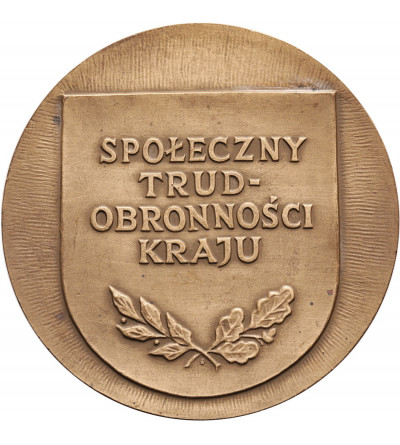 Poland, PRL (1952–1989). Medal 1976, For Merits to the Homeland Defense League