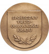 Polska, PRL (1952–1989). Medal 1976, Za Zasługi dla Ligi Obrony Kraju