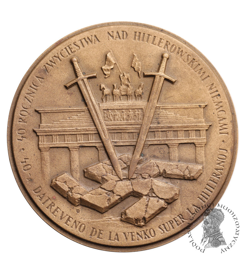 Poland, PRL (1952-1989). Medal 1985, 40th Anniversary of Victory over Fascism