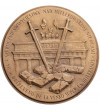 Polska, PRL (1952–1989). Medal 1985, 40. Rocznica Zwycięstwa nad Faszyzmem