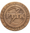 Polska, PRL (1952–1989), Bydgoszcz. Medal 1985, Leon Wyczółkowski 1852-1936, PTTK