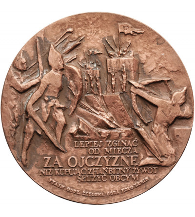 Polska, PRL (1952–1989). Medal 1988, Obrona Głogowa, Bolesław Krzywousty 1109