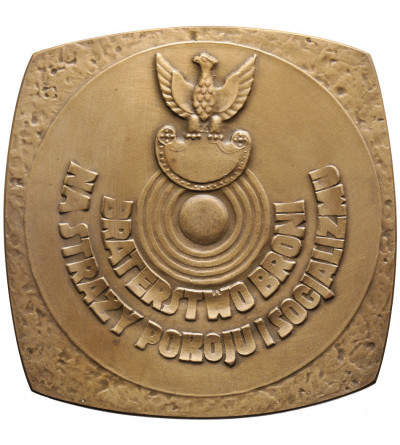 Polska, PRL (1952–1989). Medal 1965, Braterstwo Broni na Straży Pokoju i Socjalizmu