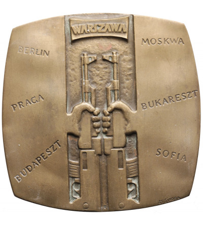 Poland, PRL (1952-1989). Medal 1965, Brotherhood of Arms on the Guard of Peace and Socialism