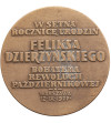 Polska, PRL (1952–1989). Medal 1977, W Setną Rocznicę Urodzin Feliksa Dzierżyńskiego, Bohaterom Rewolucji Październikowej