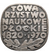 Poland, PRL (1952-1989), Plock. Medal 1970, Plock Scientific Society