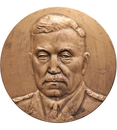 Polska, PRL (1952–1989), Łódź. Medal 1988, Wojskowa Akademia Medyczna im. gen. dyw. Bolesława Szareckiego