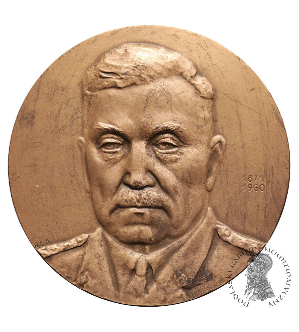 Poland, PRL (1952-1989), Lodz. Medal 1988, Military Academy of Medicine named after Major General Boleslaw Szarecki