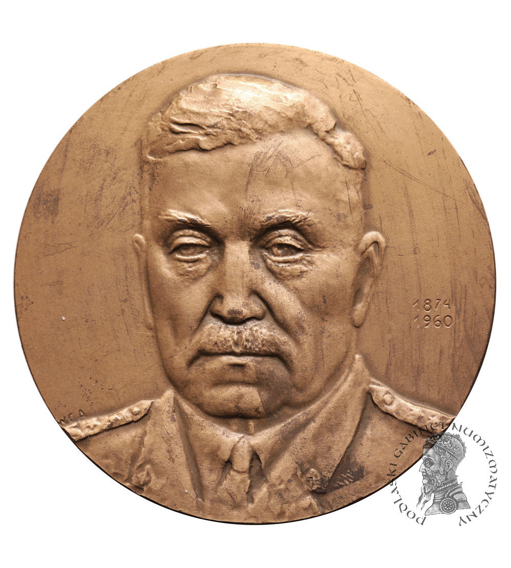 Polska, PRL (1952–1989), Łódź. Medal 1988, Wojskowa Akademia Medyczna im. gen. dyw. Bolesława Szareckiego