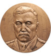 Poland, PRL (1952-1989), Lodz. Medal 1988, Military Academy of Medicine named after Major General Boleslaw Szarecki