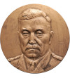 Polska, PRL (1952–1989), Łódź. Medal 1988, Wojskowa Akademia Medyczna im. gen. dyw. Bolesława Szareckiego