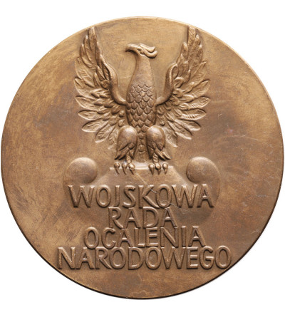 Polska, PRL (1952–1989). Medal 1982, Wojskowa Rada Ocalenia Narodowego