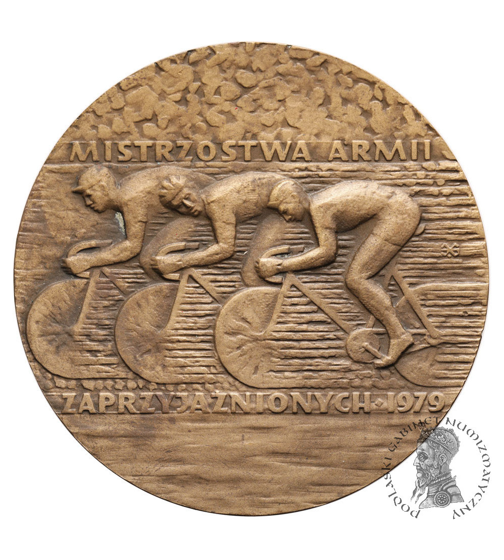 Polska, PRL (1952–1989). Medal 1979, Mistrzostwa Armii Zaprzyjaźnionych